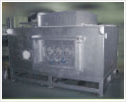 Reverberatory holding furnace